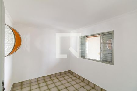 Quarto de apartamento para alugar com 1 quarto, 110m² em Campos Elíseos, São Paulo