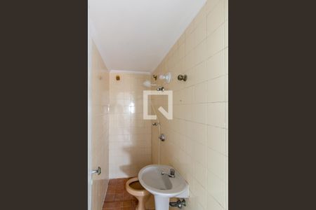 Banheiro 1 de apartamento para alugar com 1 quarto, 110m² em Campos Elíseos, São Paulo