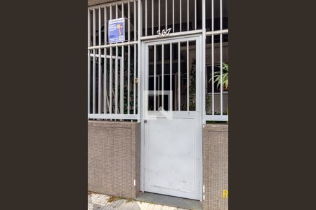 Apartamento para alugar com 110m², 1 quarto e 1 vagaFachada