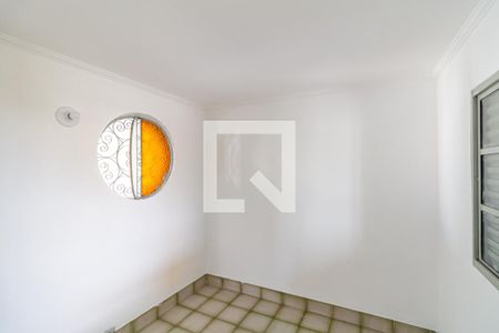 Quarto de apartamento para alugar com 1 quarto, 110m² em Campos Elíseos, São Paulo