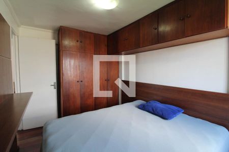 Apartamento à venda com 55m², 2 quartos e 1 vagaQuarto 1