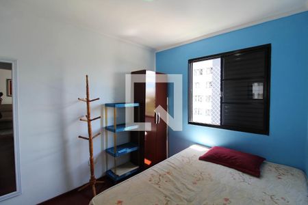 Apartamento à venda com 55m², 2 quartos e 1 vagaQuarto 2