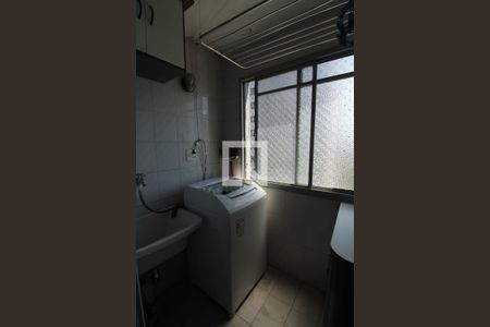 Apartamento à venda com 55m², 2 quartos e 1 vagaÁrea de Serviço