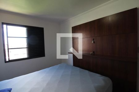 Apartamento à venda com 55m², 2 quartos e 1 vagaQuarto 1