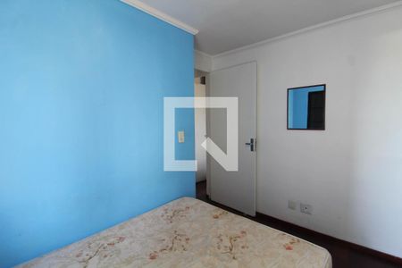 Apartamento à venda com 55m², 2 quartos e 1 vagaQuarto 2