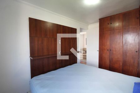 Apartamento à venda com 55m², 2 quartos e 1 vagaQuarto 1