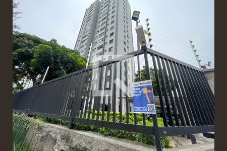 Apartamento à venda com 55m², 2 quartos e 1 vagaFachada do Prédio