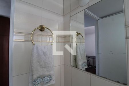 Apartamento à venda com 55m², 2 quartos e 1 vagaBanheiro