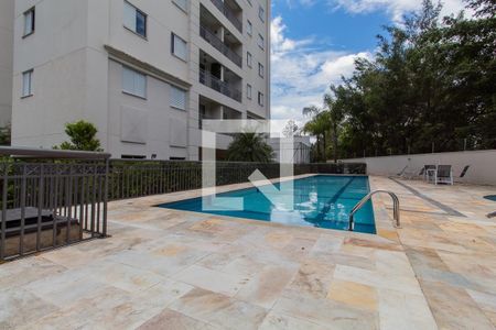 Área comum - Piscina de apartamento à venda com 2 quartos, 70m² em Vila Suzana, São Paulo