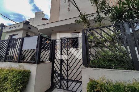 Fachada de apartamento à venda com 1 quarto, 32m² em Aclimação, São Paulo