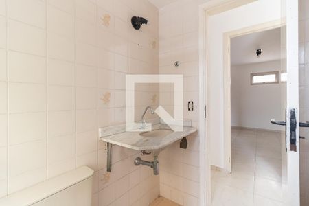 Banheiro da Suíte de apartamento à venda com 1 quarto, 32m² em Aclimação, São Paulo