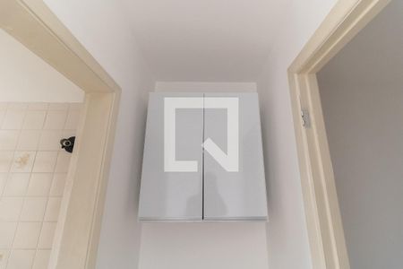 Suíte de apartamento à venda com 1 quarto, 32m² em Aclimação, São Paulo