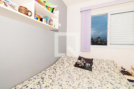 Quarto de apartamento para alugar com 1 quarto, 34m² em Vila Mazzei, São Paulo