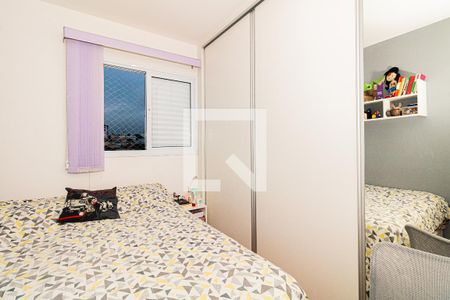 Quarto de apartamento para alugar com 1 quarto, 34m² em Vila Mazzei, São Paulo
