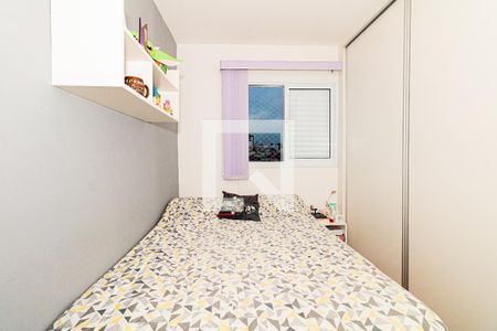 Quarto de apartamento para alugar com 1 quarto, 34m² em Vila Mazzei, São Paulo