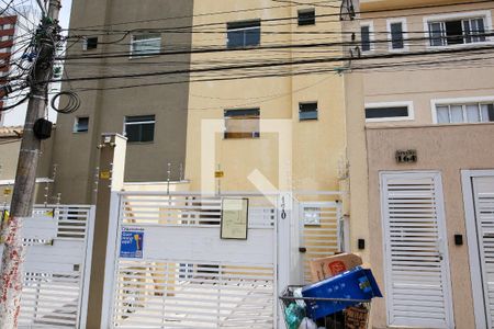 Apartamento para alugar com 13m², 1 quarto e sem vaga Apartamento para alugar com 13m², 1 quarto e sem vagaFachada