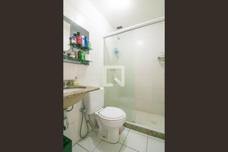 Apartamento à venda com 95m², 3 quartos e 1 vaga Apartamento à venda com 95m², 3 quartos e 1 vagaBanheiro Suíte 2