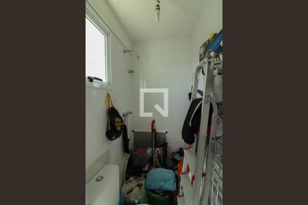 Apartamento à venda com 95m², 3 quartos e 1 vaga Apartamento à venda com 95m², 3 quartos e 1 vagaÁrea de Serviço