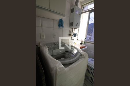 Apartamento à venda com 95m², 3 quartos e 1 vaga Apartamento à venda com 95m², 3 quartos e 1 vagaÁrea de Serviço