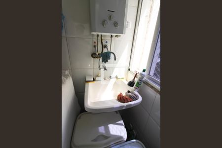 Apartamento à venda com 95m², 3 quartos e 1 vaga Apartamento à venda com 95m², 3 quartos e 1 vagaÁrea de Serviço