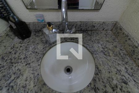 Apartamento à venda com 95m², 3 quartos e 1 vaga Apartamento à venda com 95m², 3 quartos e 1 vagaLavabo