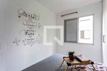 Apartamento para alugar com 42m², 2 quartos e 1 vagaQuarto 2