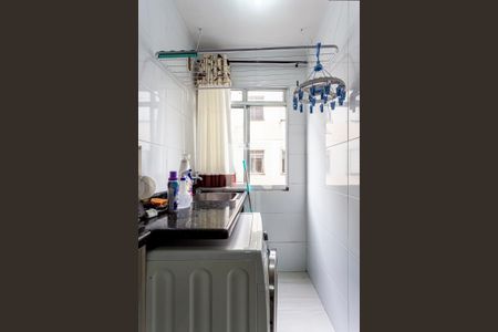 Apartamento para alugar com 42m², 2 quartos e 1 vagaÁrea de Serviço