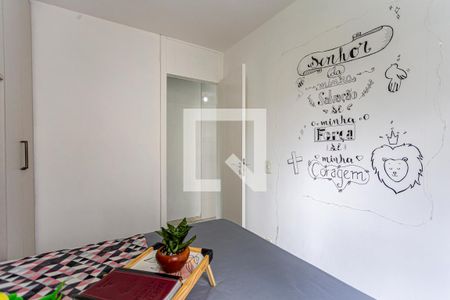 Apartamento para alugar com 42m², 2 quartos e 1 vagaQuarto 2