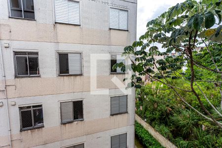 Apartamento para alugar com 42m², 2 quartos e 1 vagaVista do Quarto 2