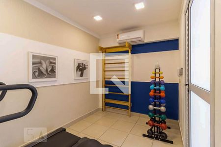 Apartamento à venda com 41m², 2 quartos e sem vagaAcademia