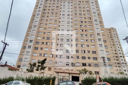 Apartamento à venda com 41m², 2 quartos e sem vagaFachada