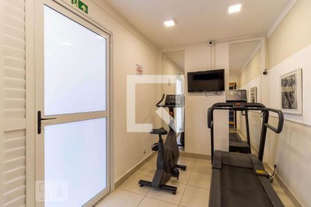 Apartamento à venda com 41m², 2 quartos e sem vagaAcademia