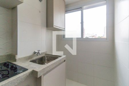 Apartamento à venda com 41m², 2 quartos e sem vagaCozinha e área de serviço