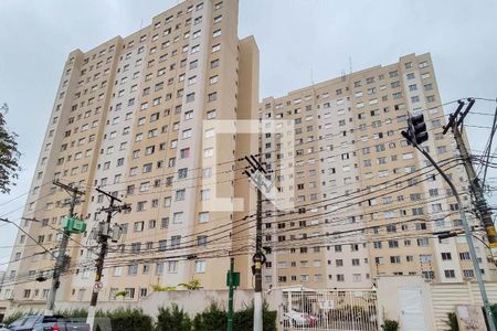 Apartamento à venda com 41m², 2 quartos e sem vagaFachada