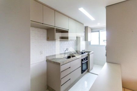Apartamento à venda com 41m², 2 quartos e sem vagaCozinha e área de serviço