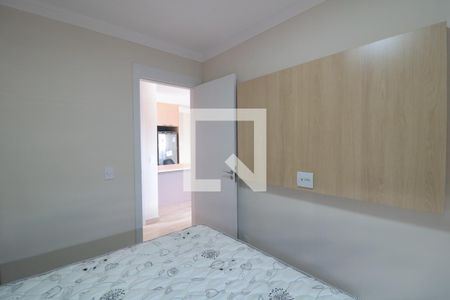 Quarto de apartamento para alugar com 1 quarto, 34m² em Mooca, São Paulo