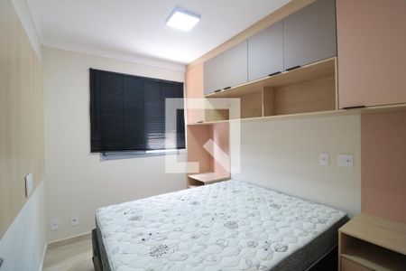 Quarto de apartamento para alugar com 1 quarto, 34m² em Mooca, São Paulo