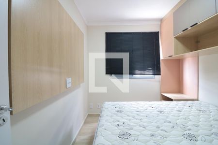 Quarto de apartamento para alugar com 1 quarto, 34m² em Mooca, São Paulo
