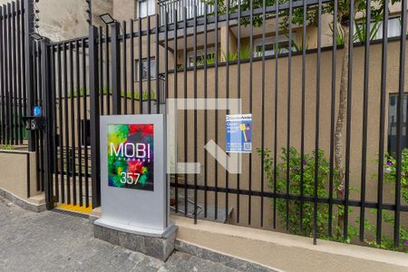 Studio para alugar com 27m², 1 quarto e sem vaga Studio para alugar com 27m², 1 quarto e sem vagaEntrada