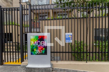 Studio para alugar com 27m², 1 quarto e sem vaga Studio para alugar com 27m², 1 quarto e sem vagaEntrada