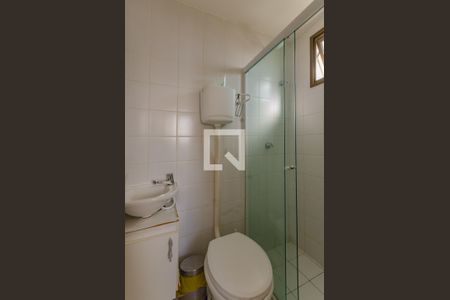 Apartamento para alugar com 100m², 2 quartos e 2 vagasBanheiro de Serviço