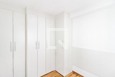 Quarto de apartamento para alugar com 1 quarto, 25m² em Santo Amaro, São Paulo