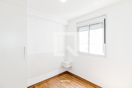 Quarto de apartamento para alugar com 1 quarto, 25m² em Santo Amaro, São Paulo