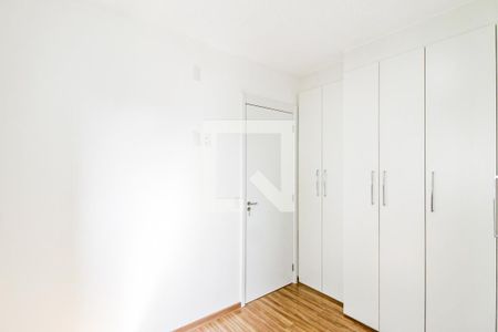 Quarto de apartamento à venda com 1 quarto, 25m² em Santo Amaro, São Paulo
