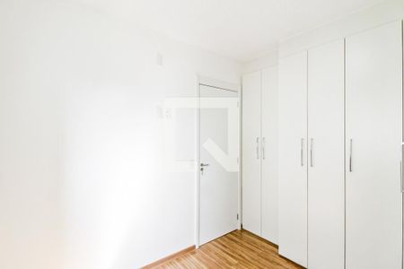 Quarto de apartamento para alugar com 1 quarto, 25m² em Santo Amaro, São Paulo