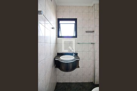 Apartamento para alugar com 500m², 4 quartos e 6 vagasBanheiro de serviço