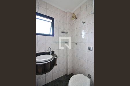 Apartamento para alugar com 500m², 4 quartos e 6 vagasBanheiro de serviço