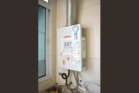 Apartamento para alugar com 44m², 2 quartos e 1 vagaDetalhe da area de serviço