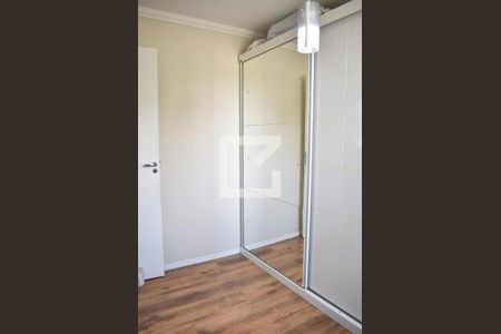 Apartamento para alugar com 44m², 2 quartos e 1 vagaQuarto 1
