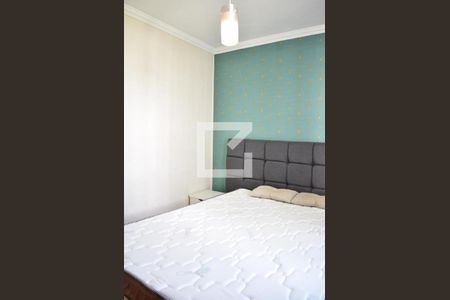 Apartamento para alugar com 44m², 2 quartos e 1 vagaQuarto 2